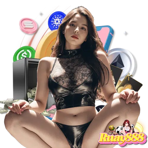 ruay888 เว็บตรง