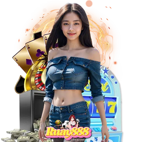 ruay888 แตกดีแจกหนัก