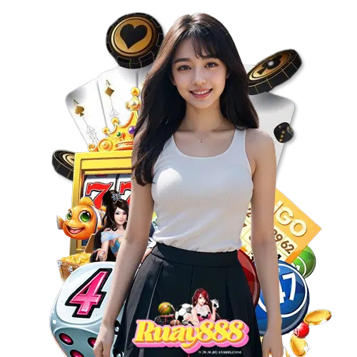 ruay888 ไม่ล็อคยูส